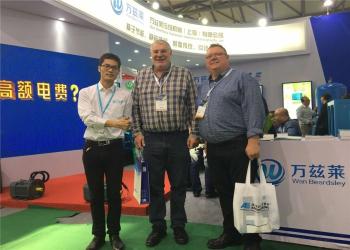 Wan Beardsley Compressor (Shanghai) Co., Ltd