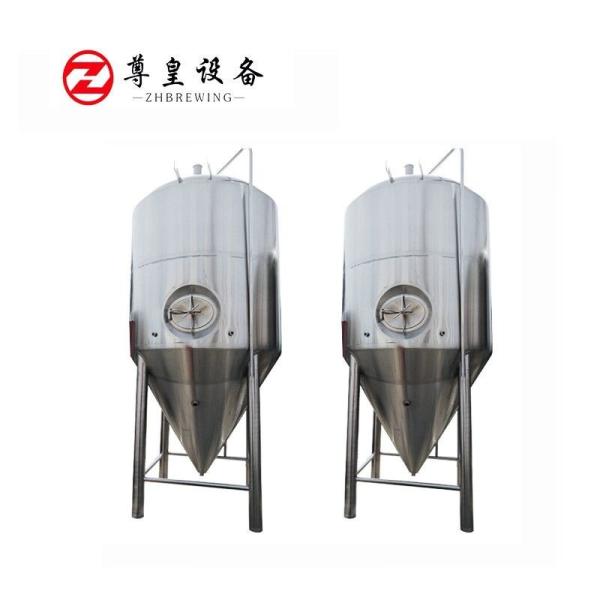 Fermentation Tank Beer Fermenters Beer Brewing Equipment Fermentation Tank Beer