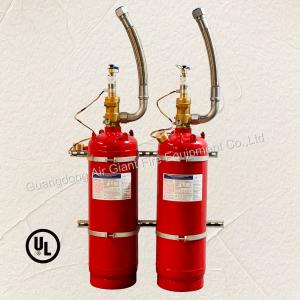 China UL Certification 70L FM200 Fire Extinguishing System Without Residue wholesale
