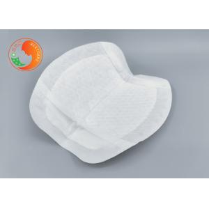 China Anti Overflow Custom Maternity Disposable Breast Pads Sticky Nursing Pads wholesale