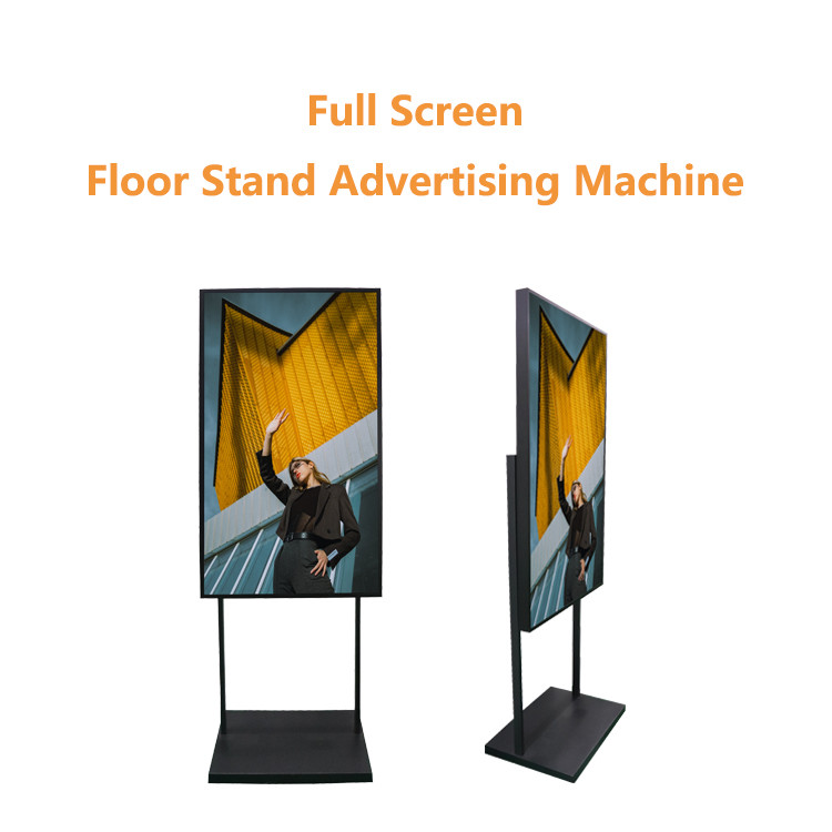 UHD 65 Inch Outdoor Lcd Advertising Player For Exterior