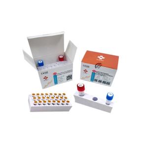 China ISO 13485 Feline Respiratory PCR Test Fluorescent Taqman QPCR Kit wholesale