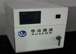 China 3D Printing Electric Muffle Lab Furnace Ceramic Sintering Microwave Magnetron wholesale