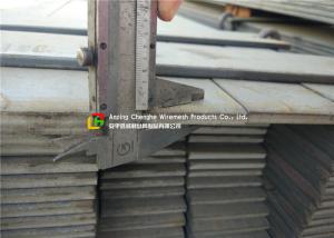 China Flat Bar Large Metal Grate , Exterior Metal Floor Grates Thickness 2 - 25mm wholesale