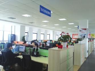 SHENZHEN MOVMAILER FIRM