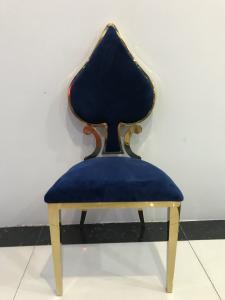 China Strong Carrying Capacity 48cm Stainless Steel Dining Chair wholesale