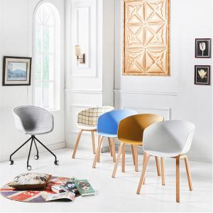 China Plastic Ergonomic Executive Office Chair With Wheels / Wooden Legs wholesale