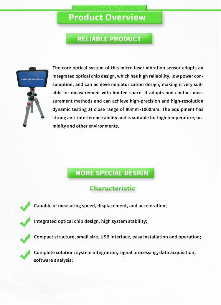 UNIVO UBZD1000Y Environment Vibration Detection Sensor with Customized ODM Support
