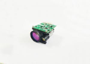 China Lrf3000 Eyesafe Laser Rangefinders Lrf Modules For Original Equipment wholesale