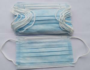 China Avirulent Disposable Medical Face Mask wholesale