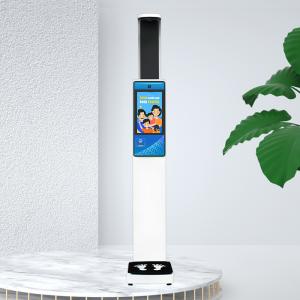 China Bmi Body Mass Index Height And Weight Measurement Instrument Scale For Health Club wholesale