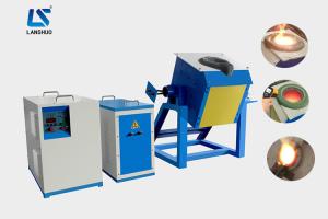 China 35kw Electric Copper Melting Furnace / 1-15KHZ Small Furnace For Melting Metal wholesale