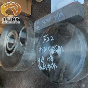China Corrosion Resistant F22 F53 Stainless Steel Round Rod Polished For Industrial Use wholesale
