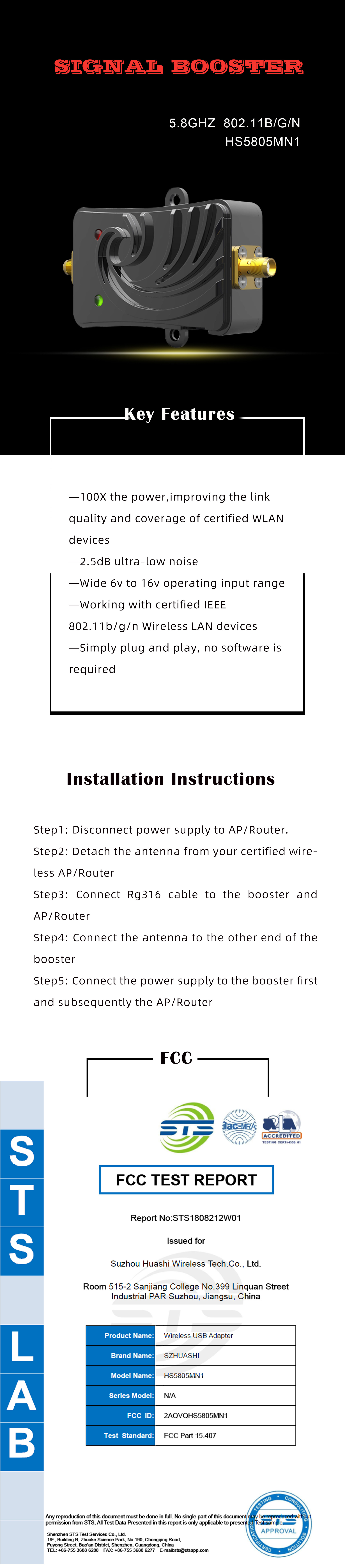 WiFi Wireless Broadband Wifi Signal Repeater 5.8GHz 5W 37dBm For Indoor