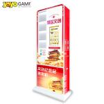 Smart medal vending machine selling tourism gold and silver coins theme park