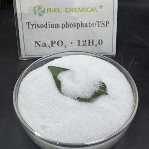 China High Cost Performance Industrial Grade Sodium Phosphate 25kg/ Bag wholesale
