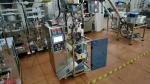 240mm Powder Pouch Packing Machine 60bags/min Coffee Powder Filling