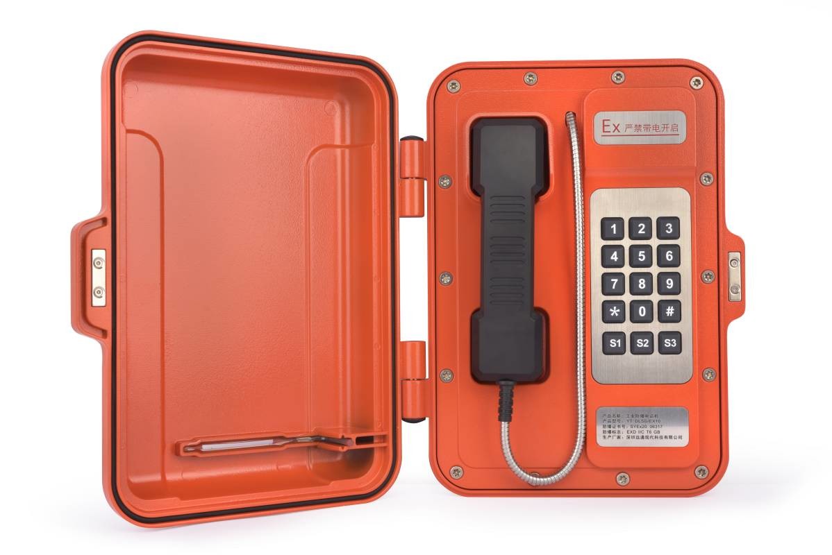 Aluminum Alloy 80dB EX Proof Telephone Moisture Resistant Industry Use