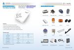 Automatic Garage Sectional Door Operator PORTE GARAGE
