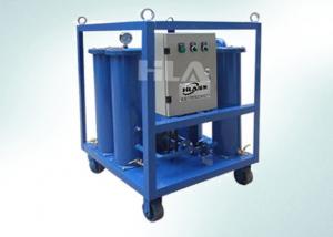 China Multi Level Filter Portable Oil Filter Machine Portable Oil Filtration Systems wholesale