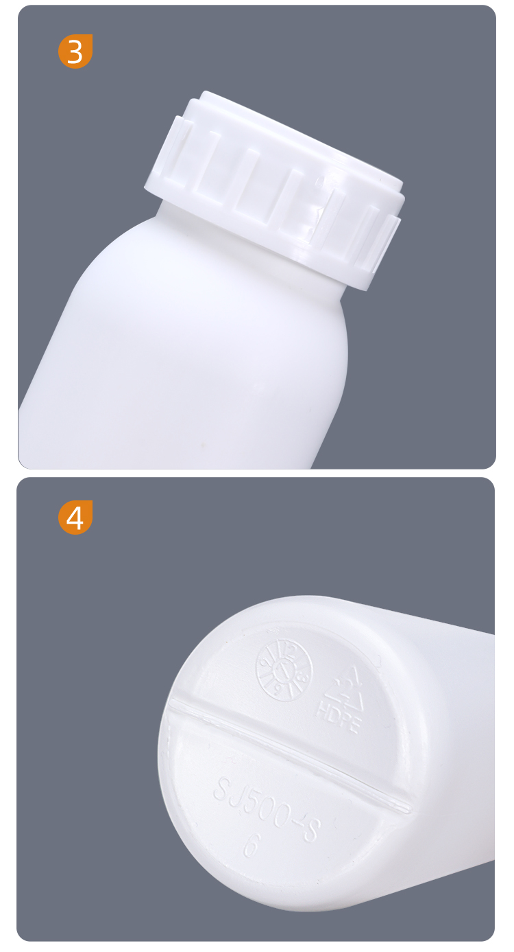 Corrosion Resistant UMASS COEX Plastic Bottle For Chemical Reagent Liquid Package 100ml