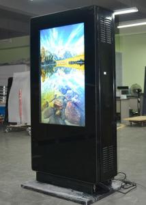 China Maxbright 49&quot; Outdoor Dual Face High Bright IP65 Advertising Totem wholesale