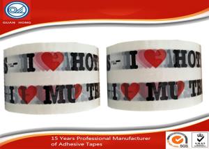 China Single Sided Printed Packaging Tape , Water Activated Acrylic Adhesive Tape wholesale