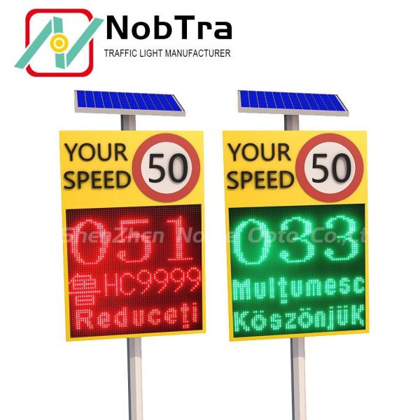 Solar Lpr Camera Fill Light Radar Sensor 4 Line Screen Speed Sign