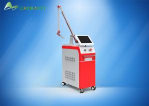 China Nd Yag Laser Tattoo Removal Machine , 1 - 10 HZ Frequency Q Switched Nd Yag Laser wholesale