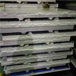 1050-75-0.426mm aluminum waterproof EPS sandwich roof panel for prefabricated