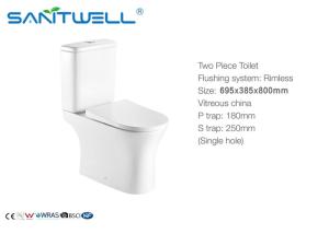 China Sanitary Ware Ceramic Wc Toilet Washdown S Trap P Trap Two Piece Floor Standing wholesale