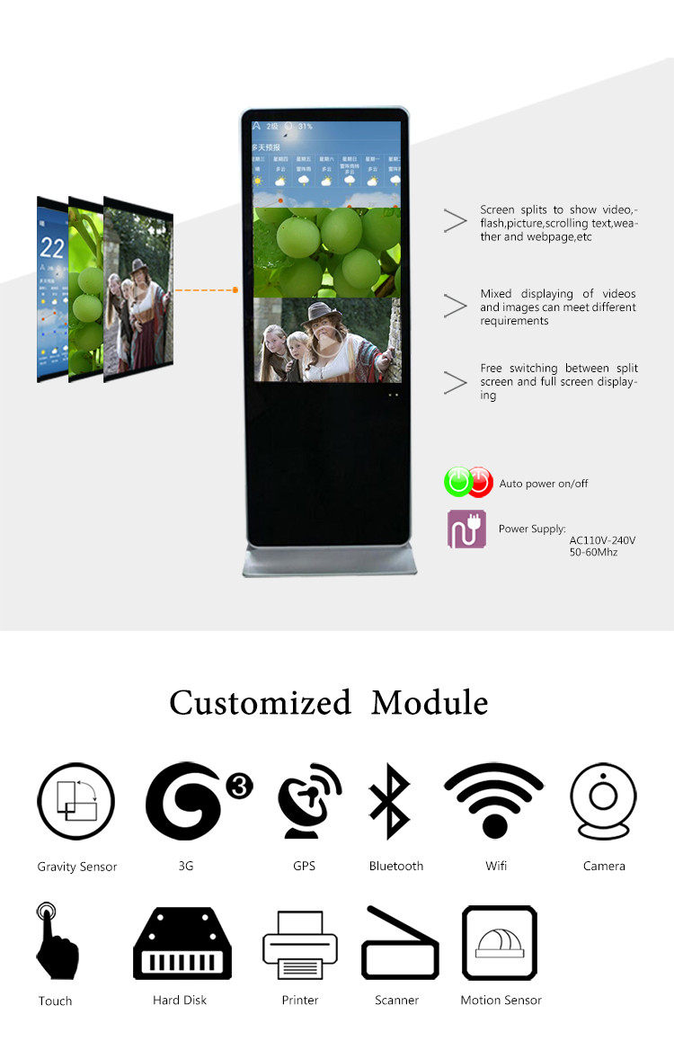 Floor Stand Alone Digital Signage 55'' TFT 1080p FHD x2 Golden Black Loudspeaker