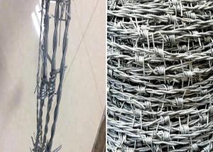 China low carbon steel 20kgs Q195 Security Barbed Wire Fencing wholesale