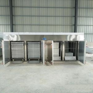 China Pharmaceutic Jar Bottle Drying Machine wholesale