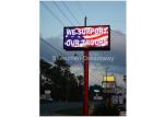 Advertising Epistar Outdoor LED Signs