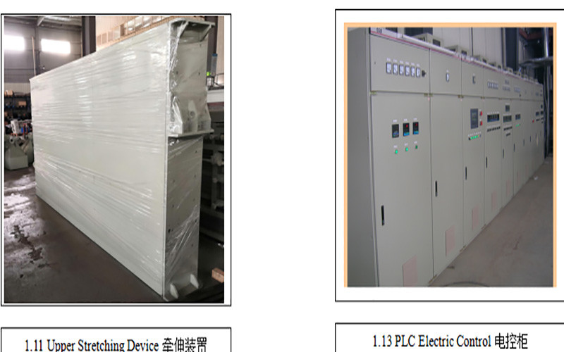 250gsm 150m/Min PP Meltblown Nonwoven Fabric Making Machine For Shoe Bag