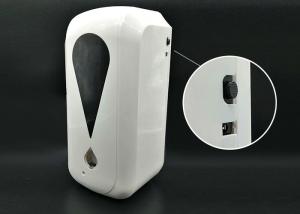 China 1200ml 8829 0.75kg Wall Mounted Hand Sanitizer Dispenser wholesale