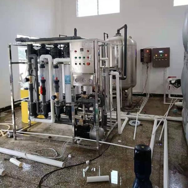 350T Ultrafiltration Industrial Water Purifier Uf Water Purification System