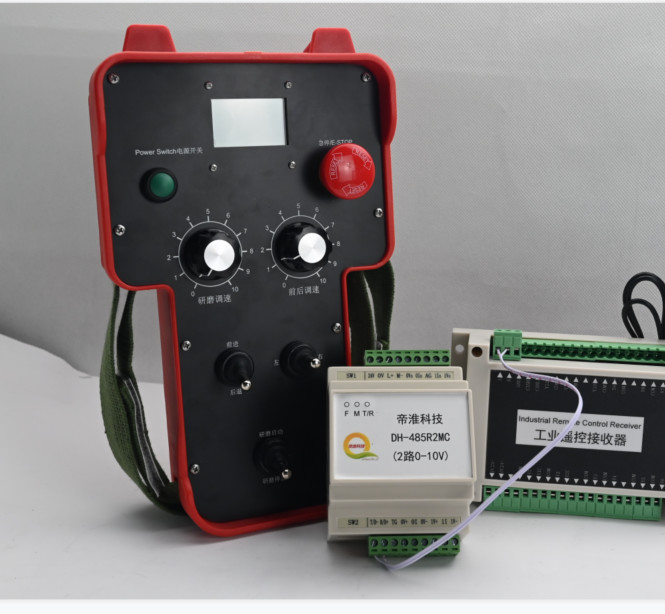 Floor Grinding Machine Wireless Remote Control