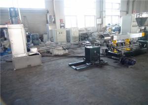 China Water Ring Pelletizer Thermoplastic Extrusion Machine W6Mo5Cr4V2 71mm Screw Diameter wholesale