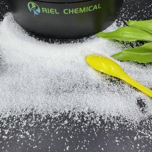 China Drilling Deaerator Sulfourea White Crystal Particle Water Free wholesale