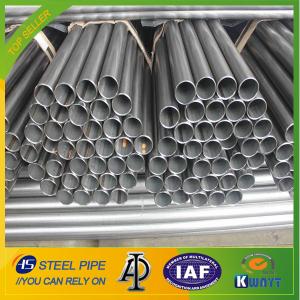 China Q235 Black Round ERW Welded Steel Pipe wholesale