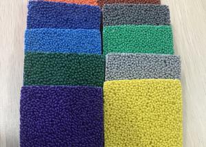 China UV Cut Shock Proof Wet Pour EPDM Rubber Granules wholesale
