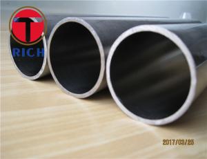 China 304 Stainless Seamless Hydraulic Cylinder Tube Cold Drawn Steel Honed Tube wholesale