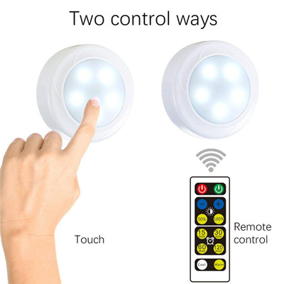 Timer Wireless Kitchen Under Cabinet Lighting, Battery Powered led puck light