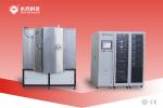 Tantalum Sputtering Coating Machine