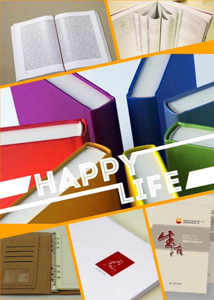 Raw White Offset Paper for Children Education and Copying from Baiyun Paper YUNSHIDAI