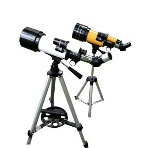 China 30070 Yellow Astronomical Refractor Telescope For Stargazing Exploring Nature wholesale