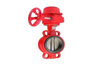 China Signal Wafer Butterfly Valve Gear Worm Power Fire Protection wholesale