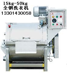 China silk washing machine wholesale